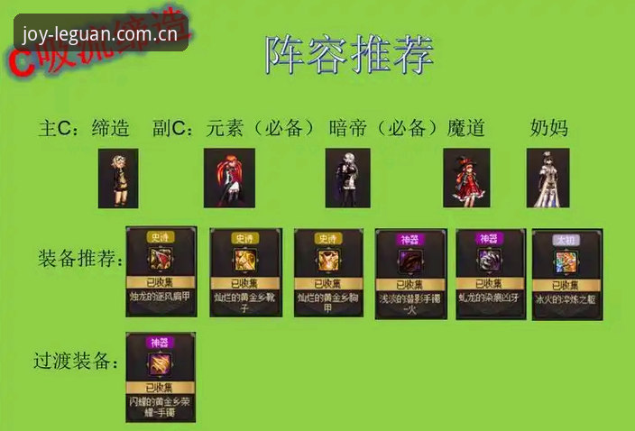 揭秘2026乐冠国际安卓下载：新手必知的下载安装全流程